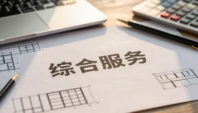AI资讯日报